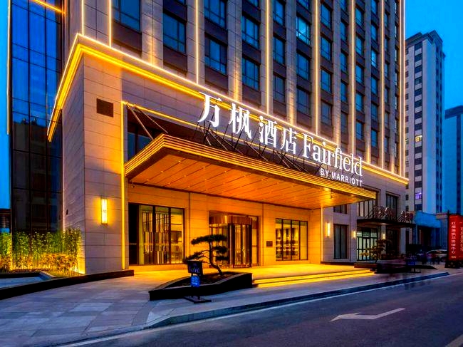 广州空港万枫酒店（白云机场店）外观