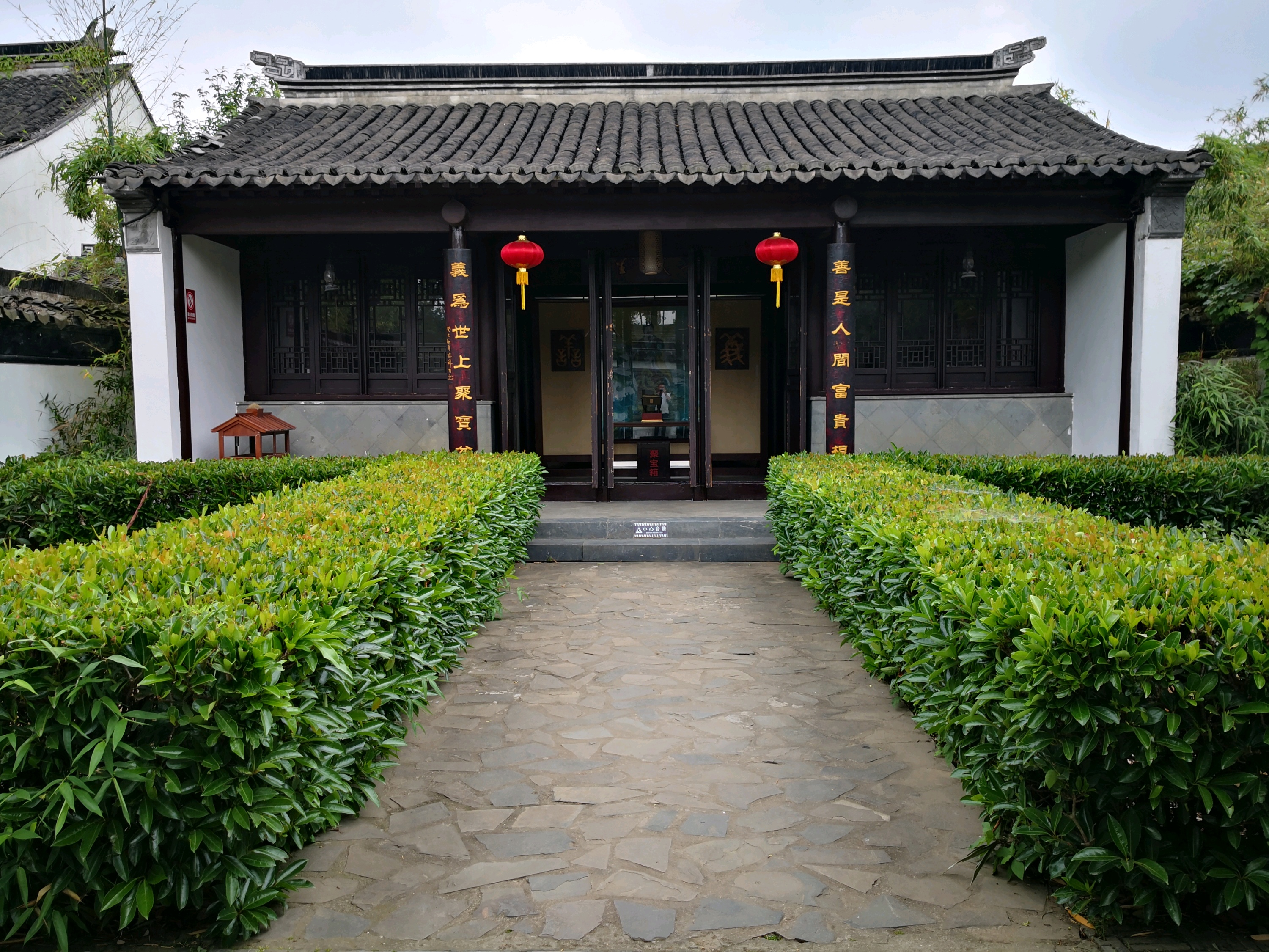 周庄沈万三故居